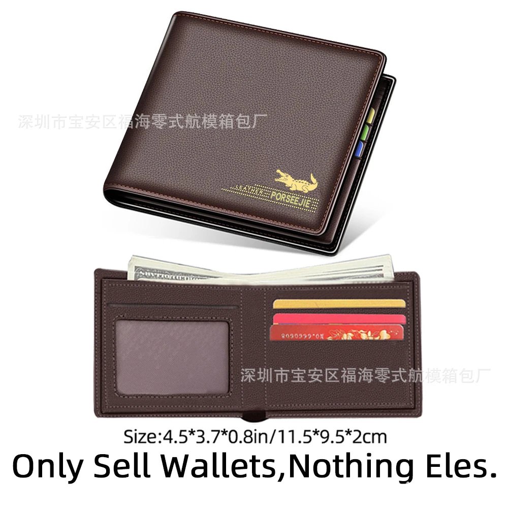 【ABC13-6】 Wallet