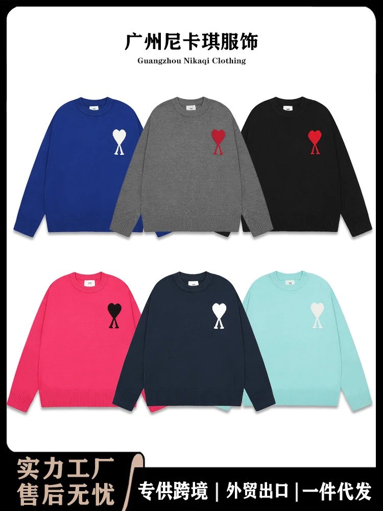 ami针织毛衣圆领小爱心潮牌女情侣宽松毛衣上衣长袖25年新款跨境 1