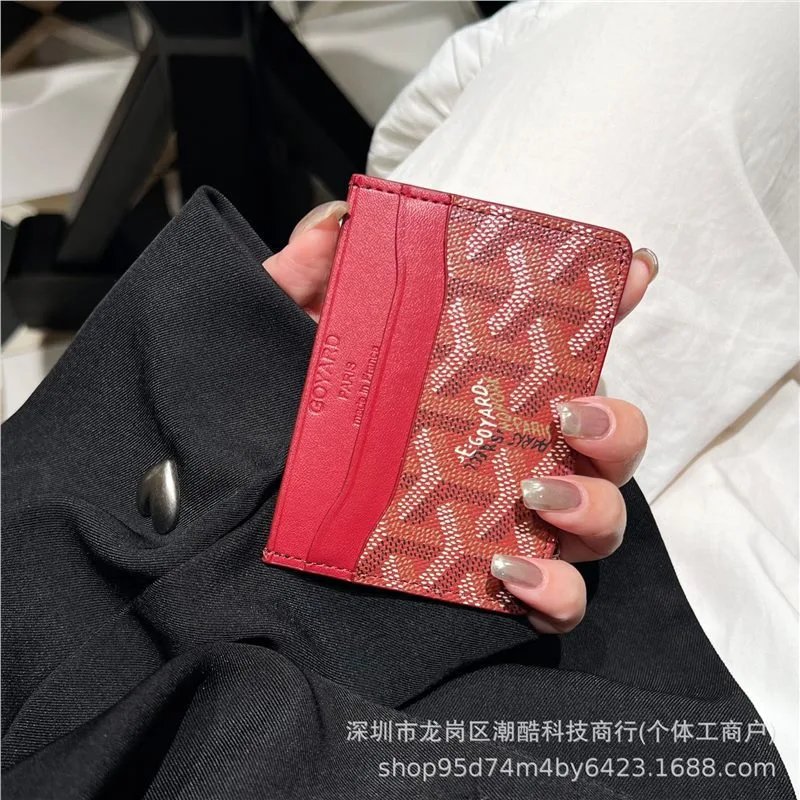 狗牙GEY卡包多卡5卡收纳包轻奢大牌潮牌直销现货直批有壳 2