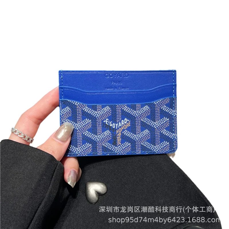 狗牙GEY卡包多卡5卡收纳包轻奢大牌潮牌直销现货直批有壳 5
