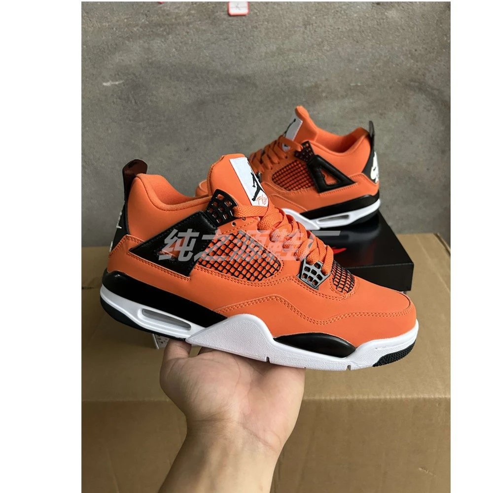 aj4新橙色碎扣