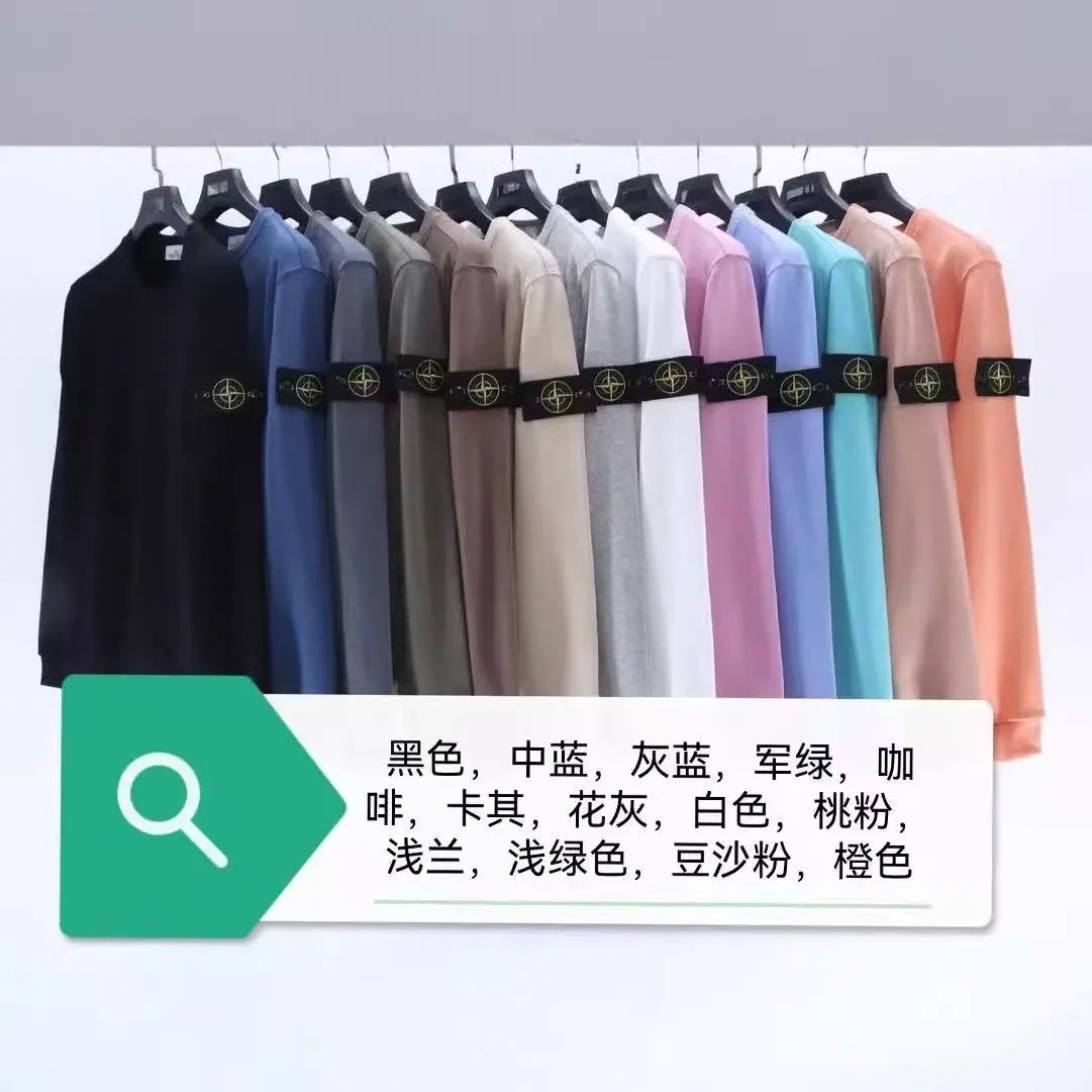 跨境STONE 石头 罗盘徽章基础款套头宽松休闲男女圆领卫衣岛 3