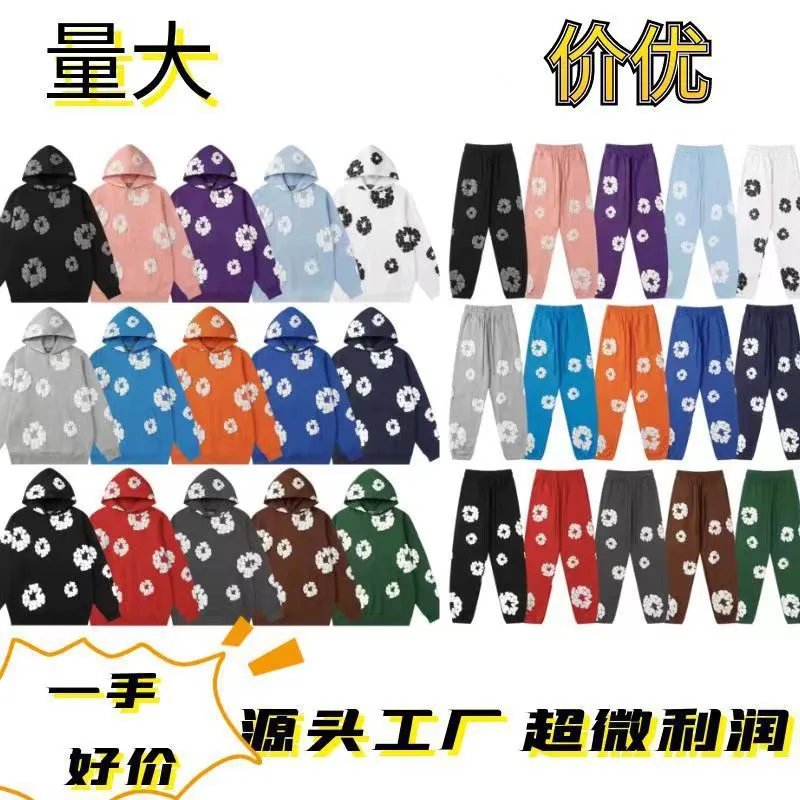 跨境外贸批发木棉花卫衣卫裤套装 青年发泡潮牌美式街头连帽上衣 3
