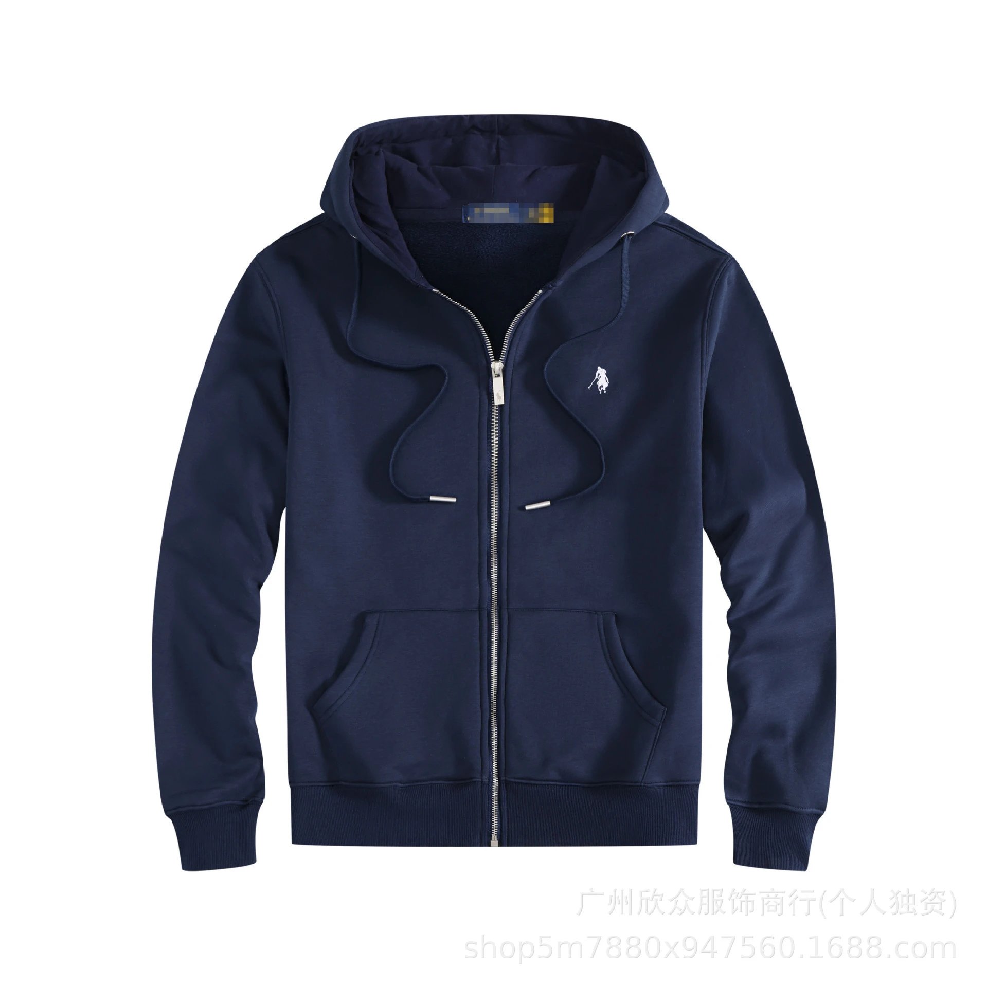 加绒卫衣宝蓝白