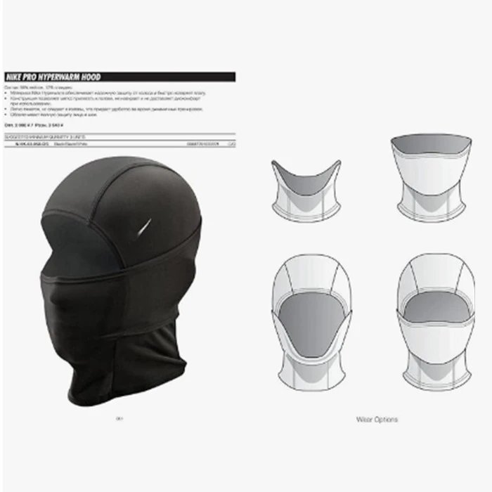 头套摩托车自行车骑行滑雪防晒面罩防风防沙护脖冬季跨境批发防护 3