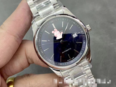 LONGINES Watch-2