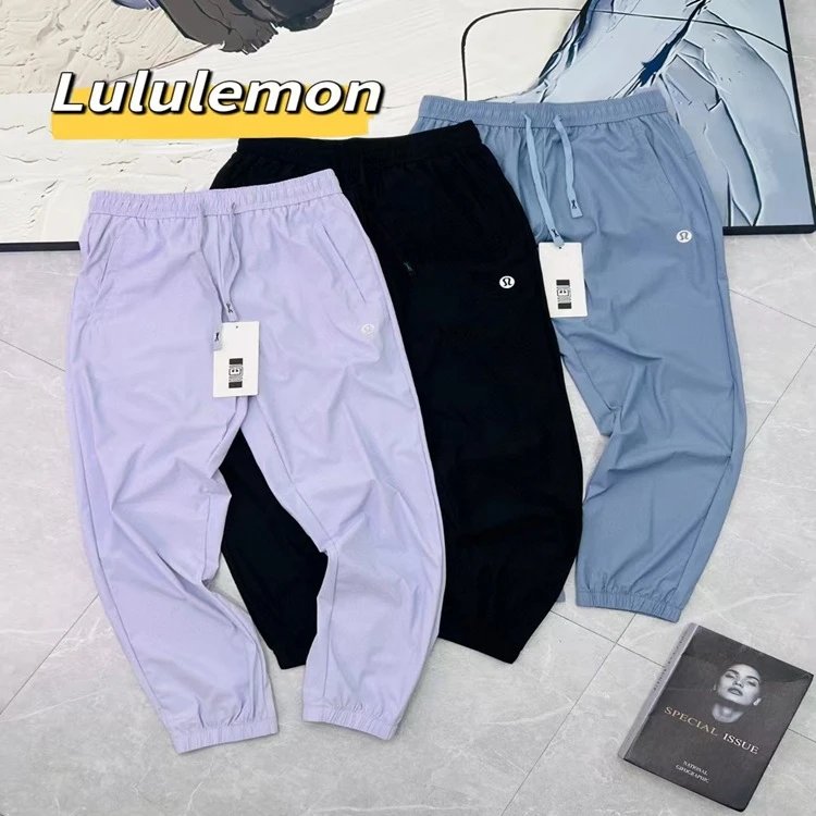 Lululemon Align Joggers Lavender Purple Pants Sweatpants - 7