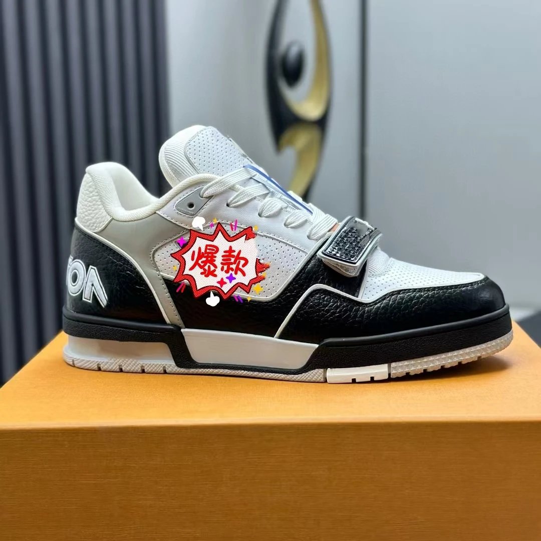 LV Trainer