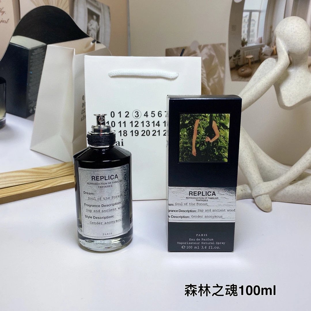 Maison Margiela box perfumes-2c