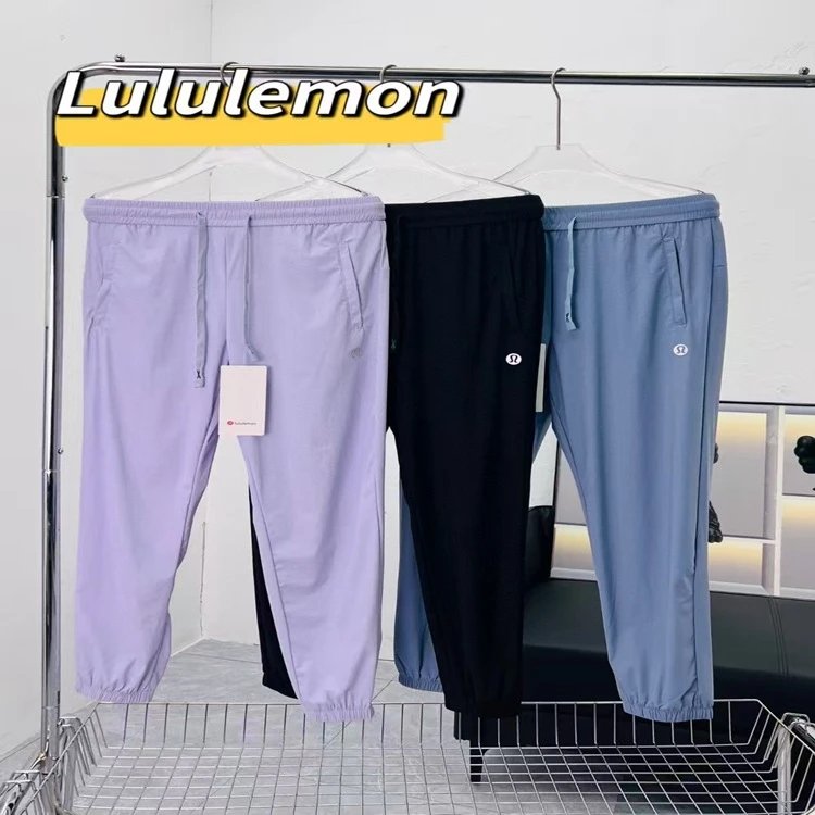 Lululemon Align Joggers Lavender Purple Pants Sweatpants - 2