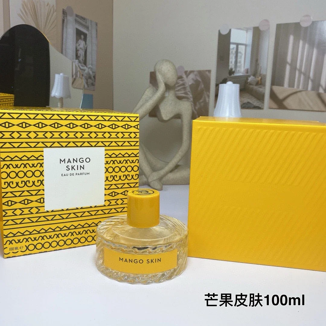 Vilhelm box perfumes (1 SKU)