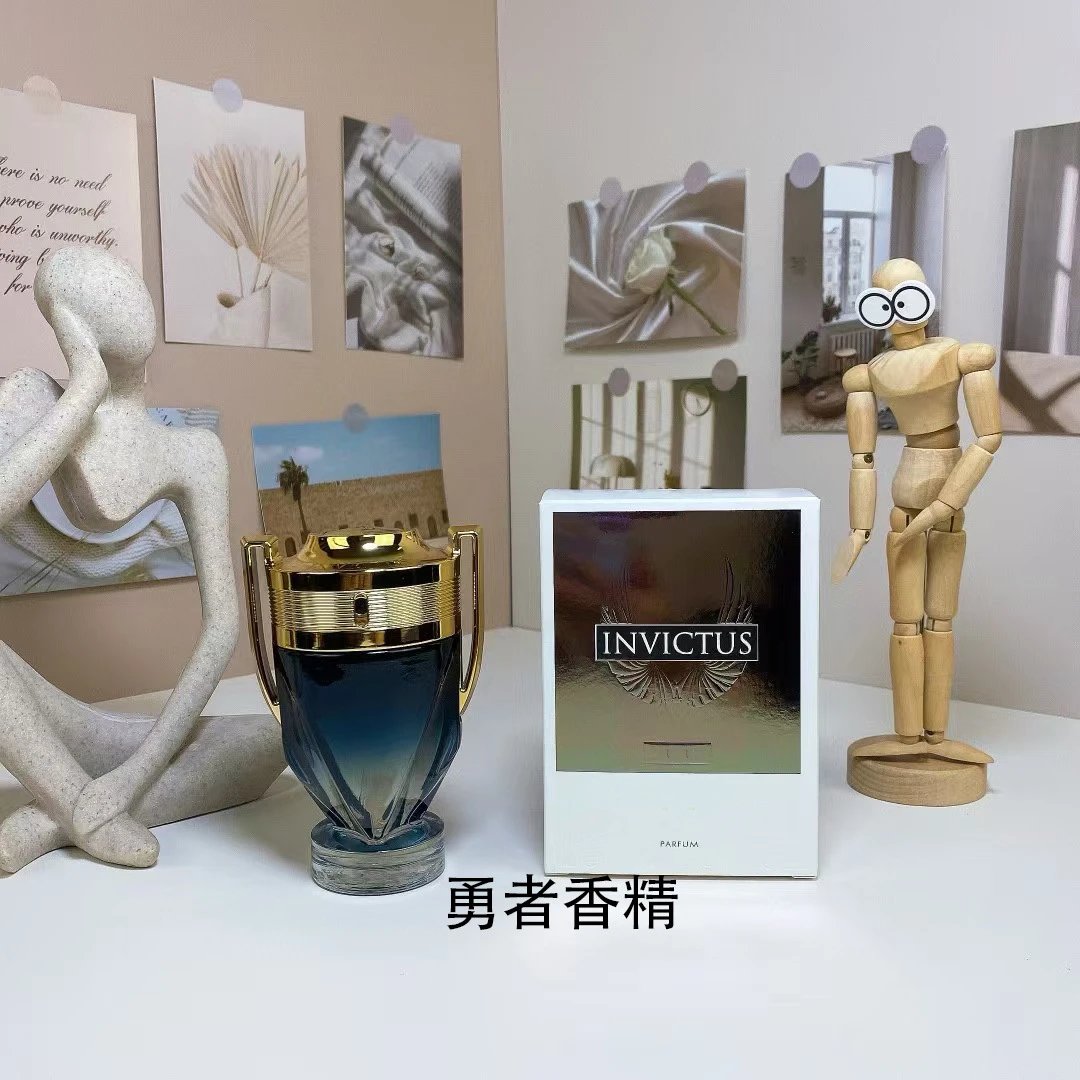 Paco Rabanne box perfumes-2c