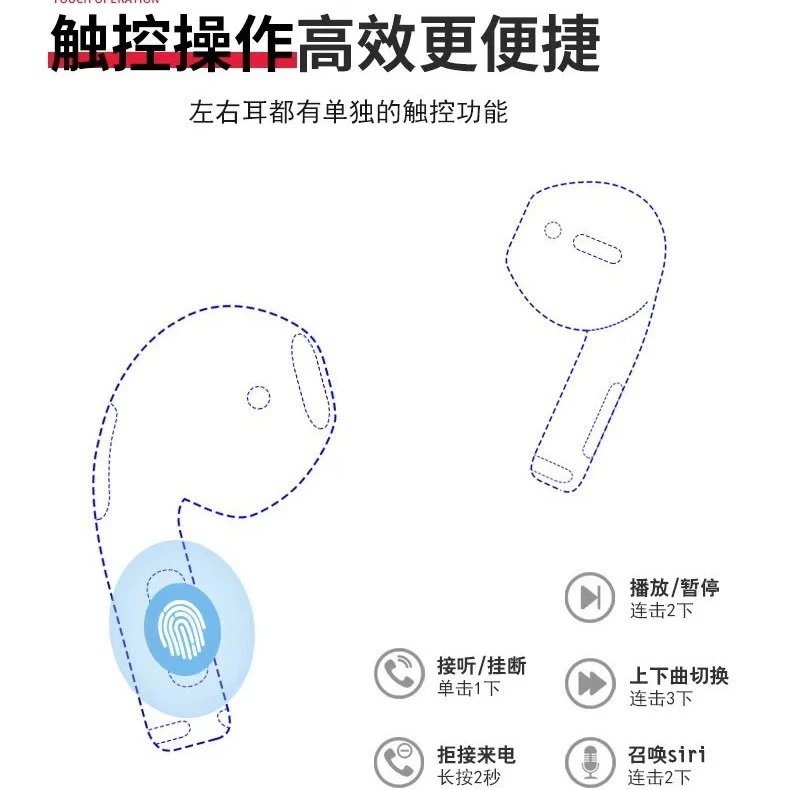 Air earphone pro great