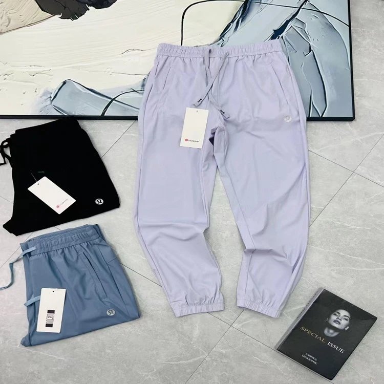 Lululemon Align Joggers Lavender Purple Pants Sweatpants - 9