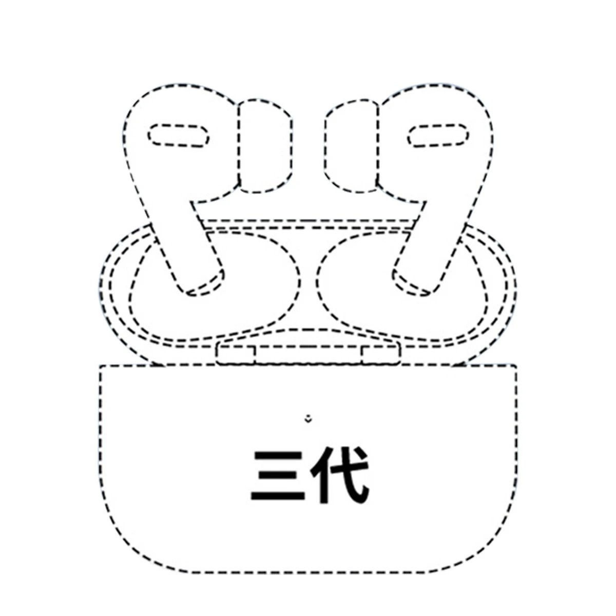 Apple 1-7th generation 4th AirPods Earphone