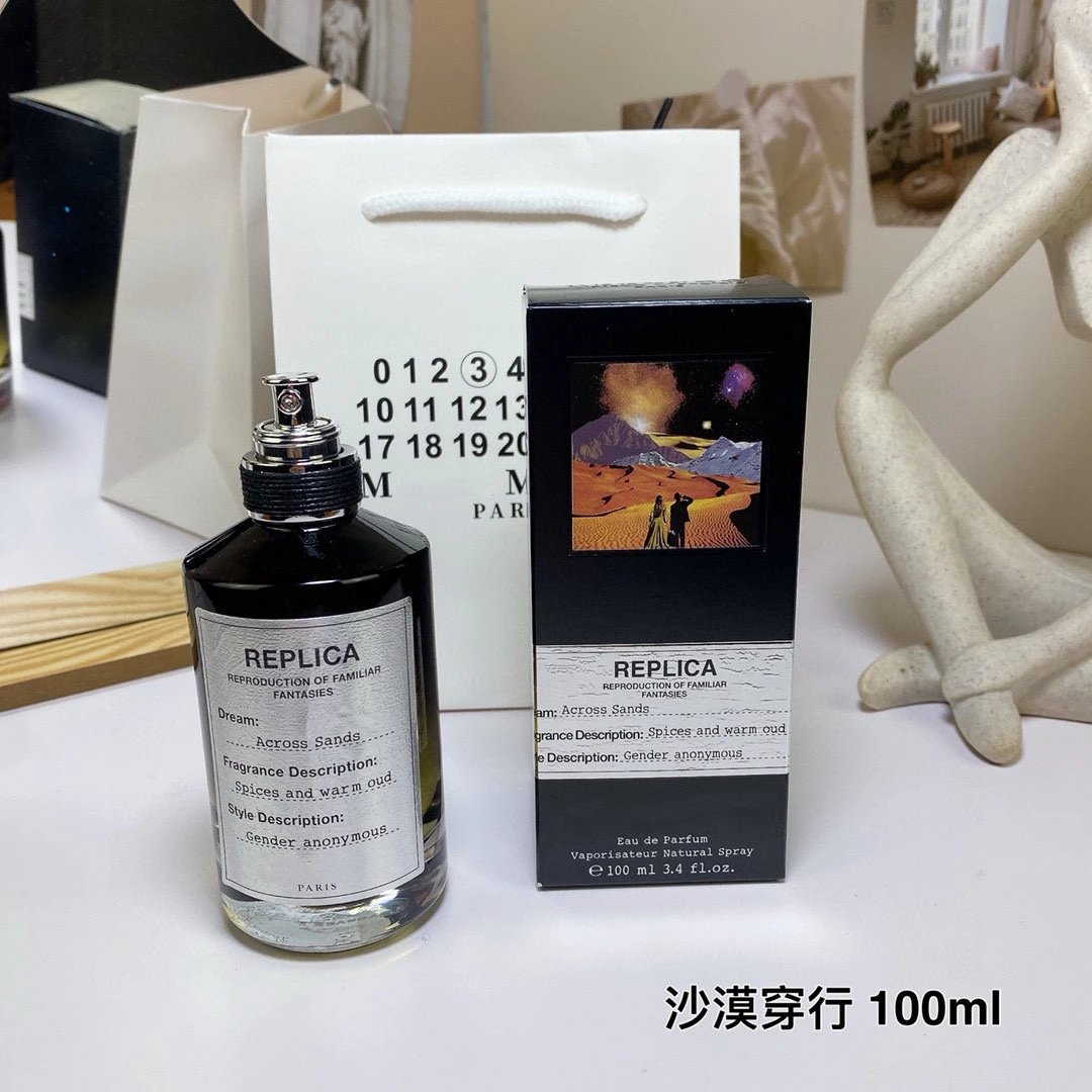 Maison Margiela box perfumes-2c