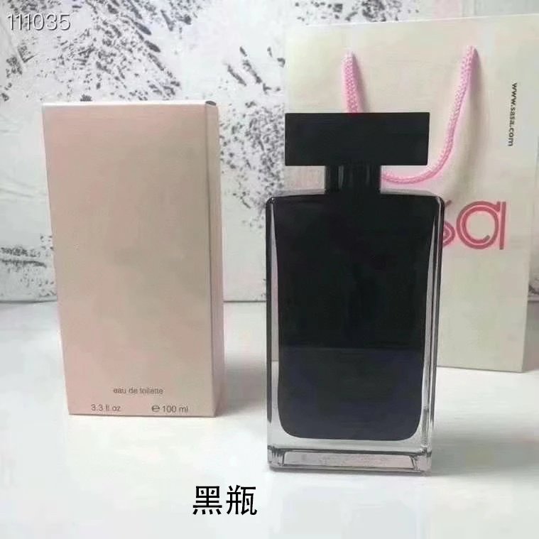 Narciso Rodriguez box perfumes-2c