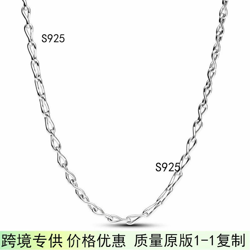 Pdla necklace-2