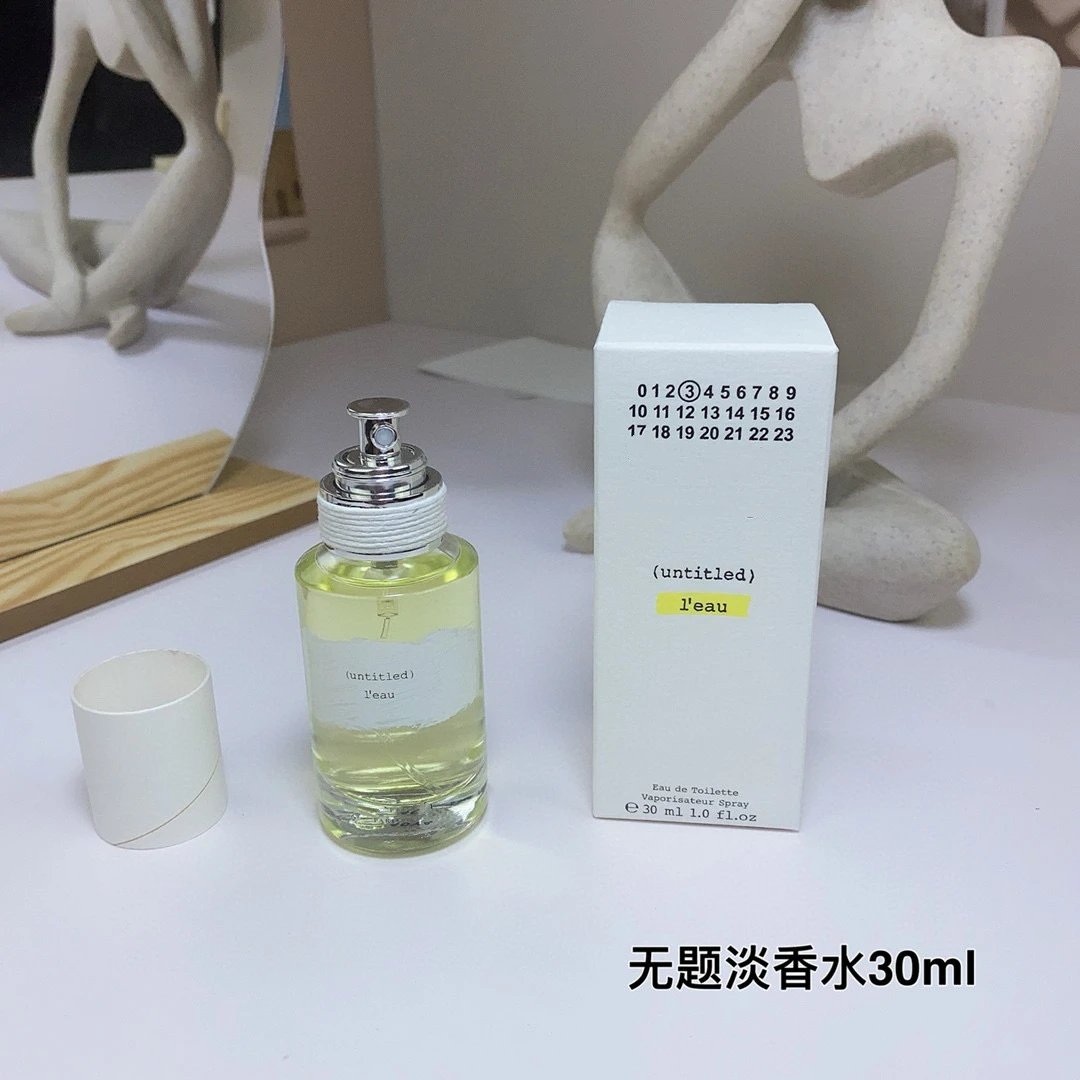 Maison Margiela box perfumes-1c