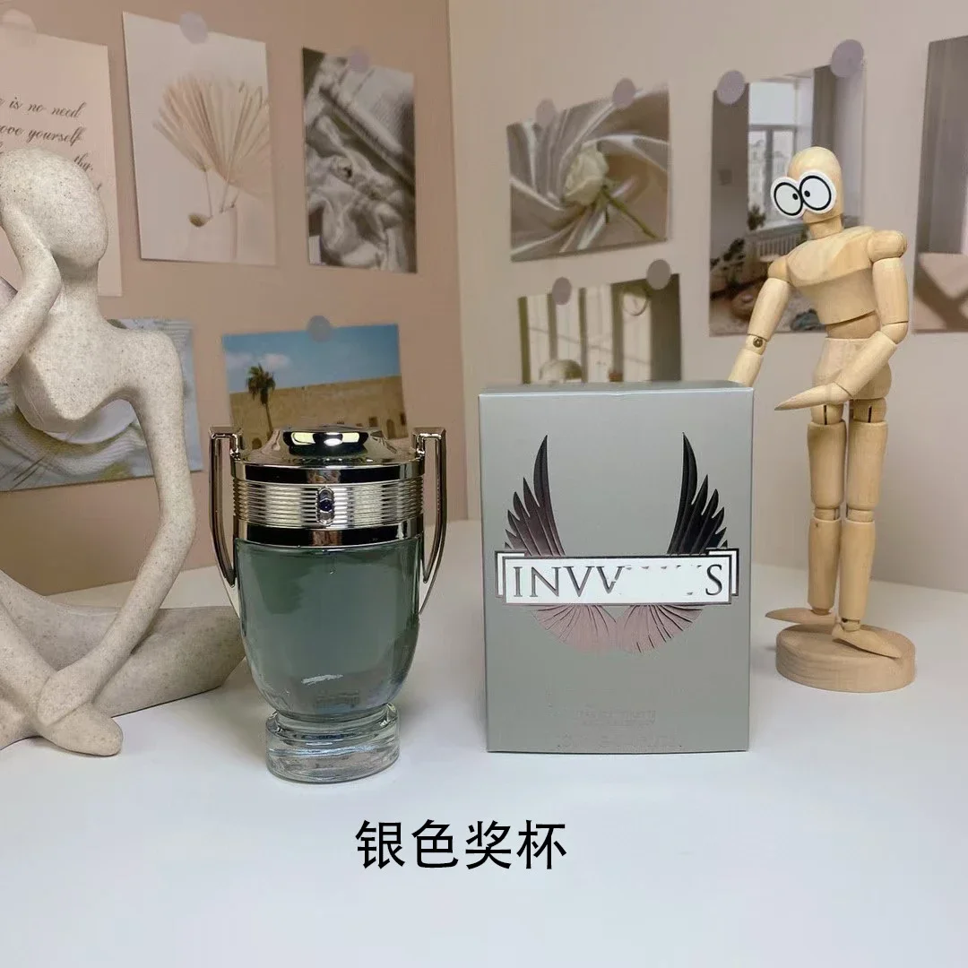 Paco Rabanne Invictus perfumes (3 SKU)