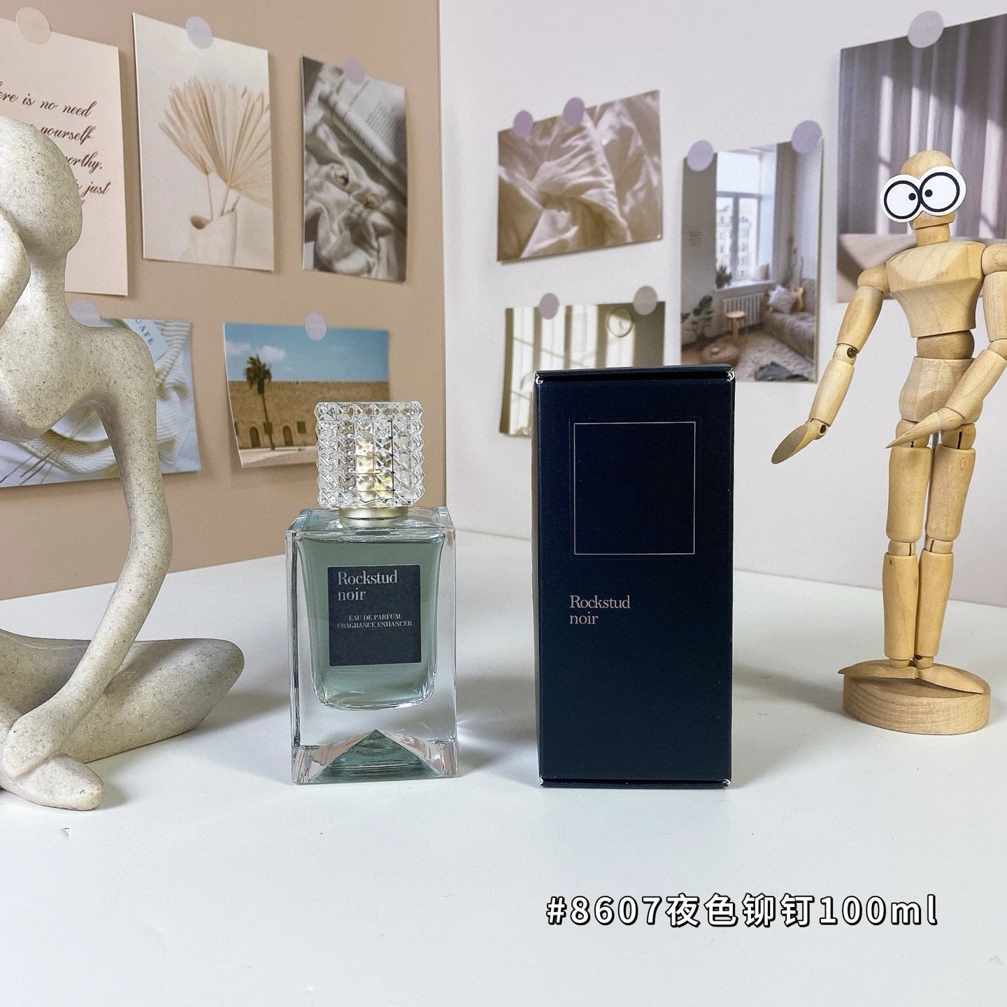 Valentino box perfumes-2c