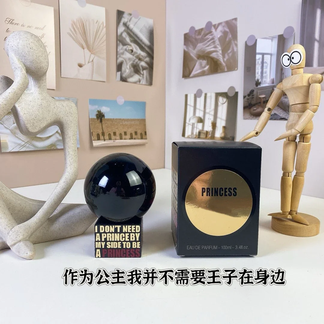 by kilian box perfumes (2 SKU)