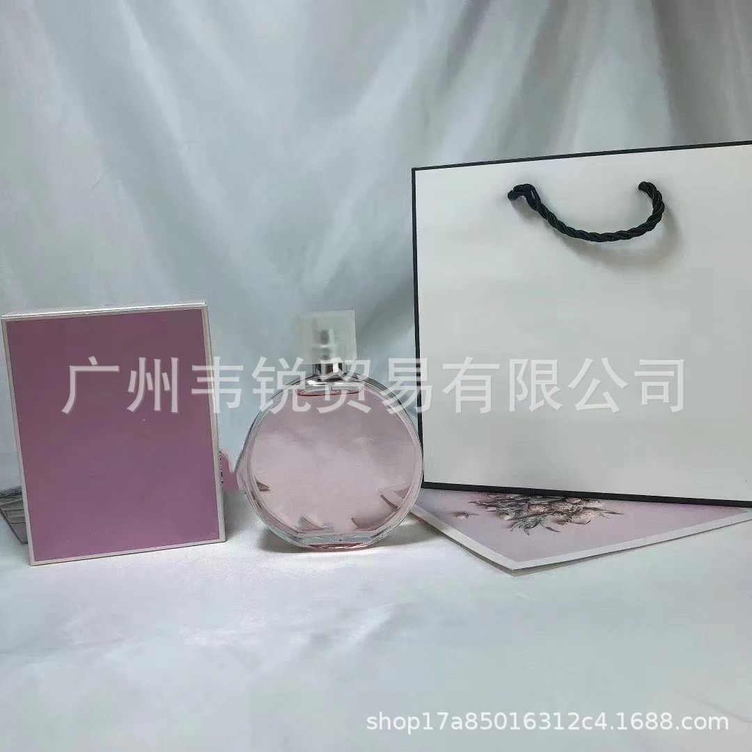 VERSACE Eros CHANCE Eros DIOR Eros