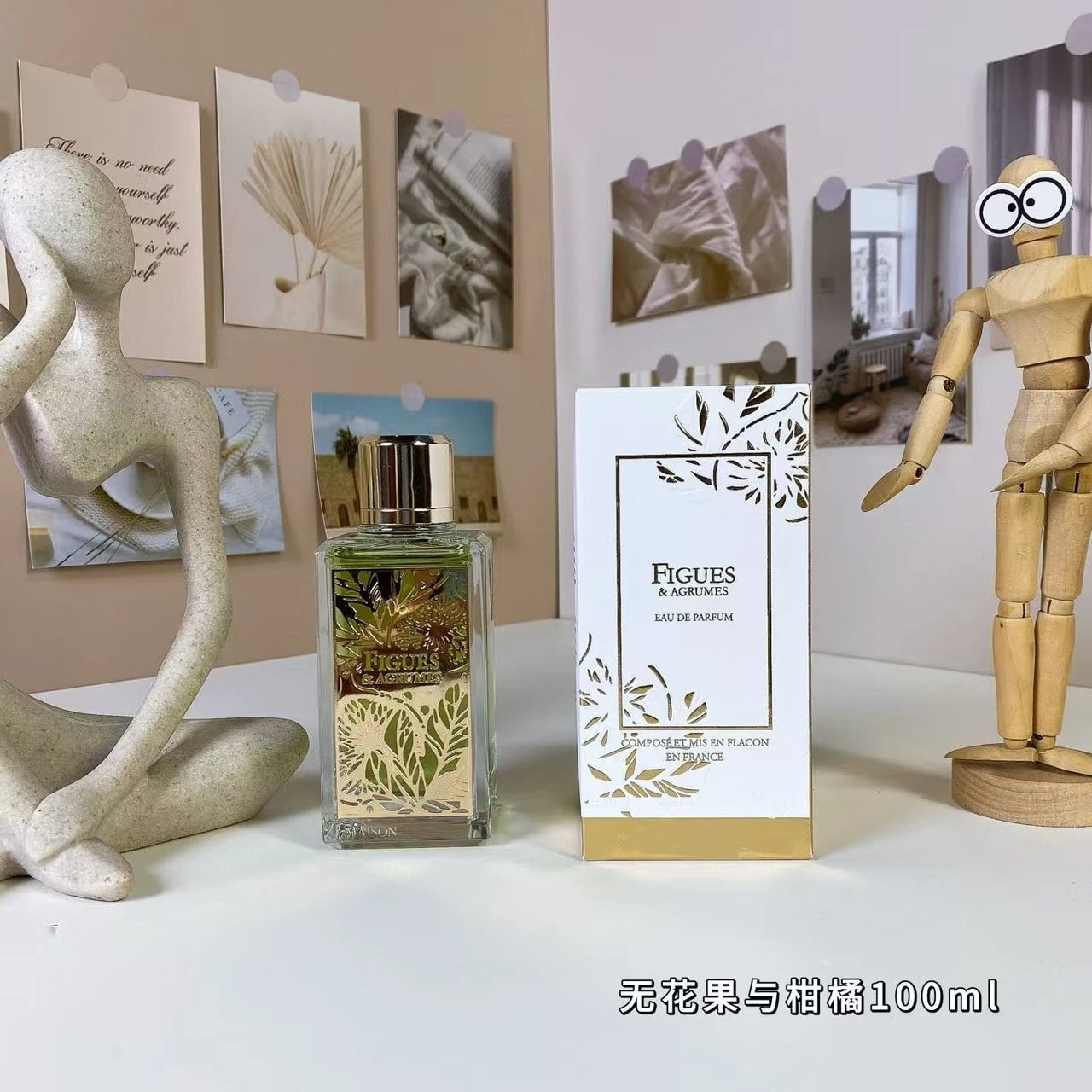 LANCOME box perfumes-2c