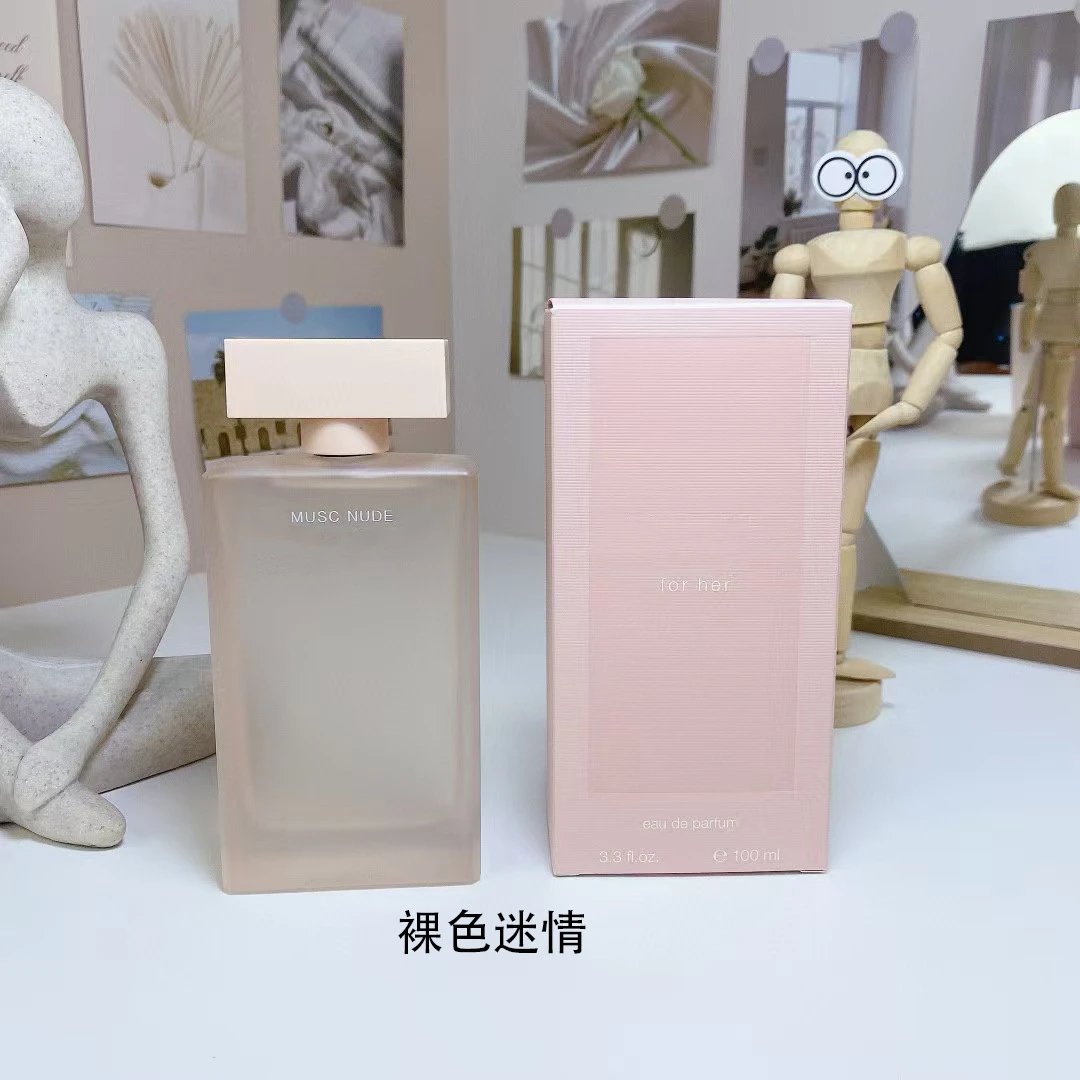 Narciso Rodriguez box perfumes-2c