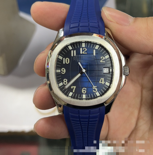 PATEK PHILIPPE