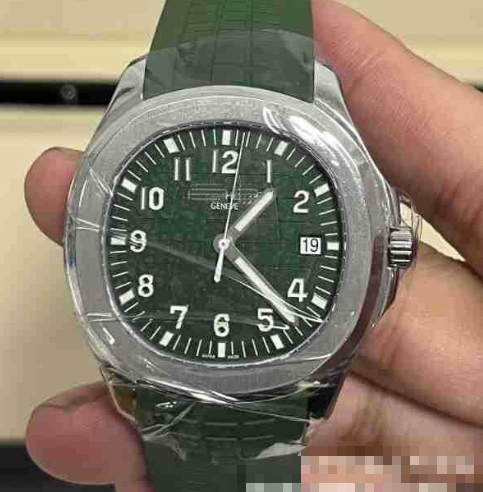 PATEK PHILIPPE