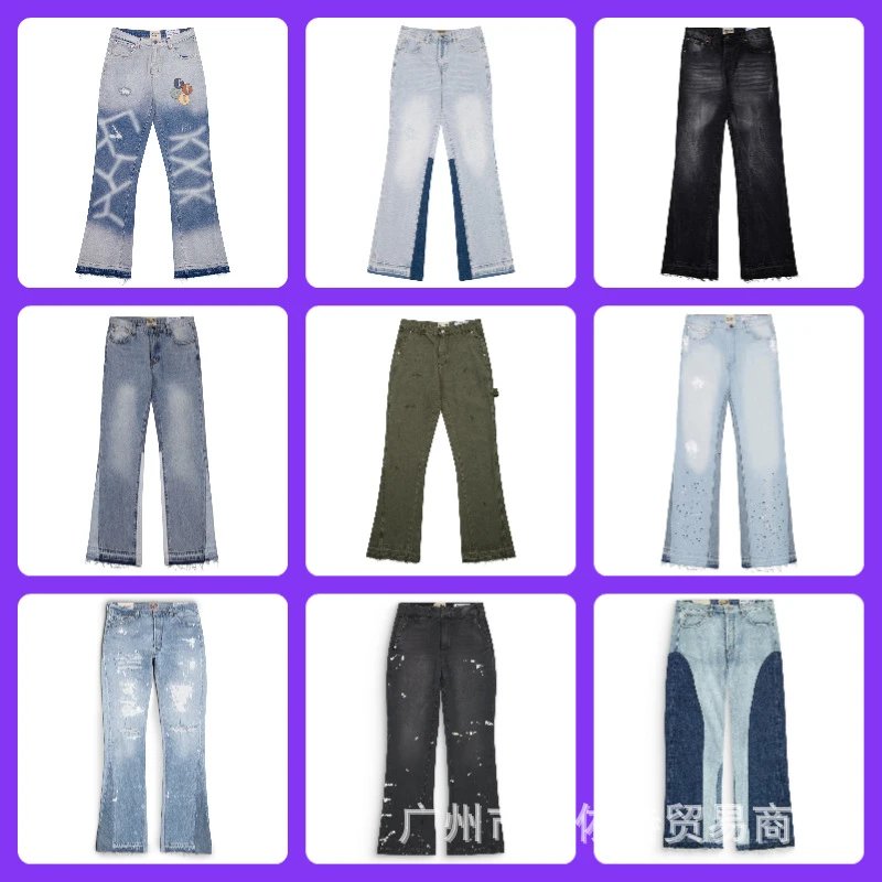 Gallery Dept jeans-6c