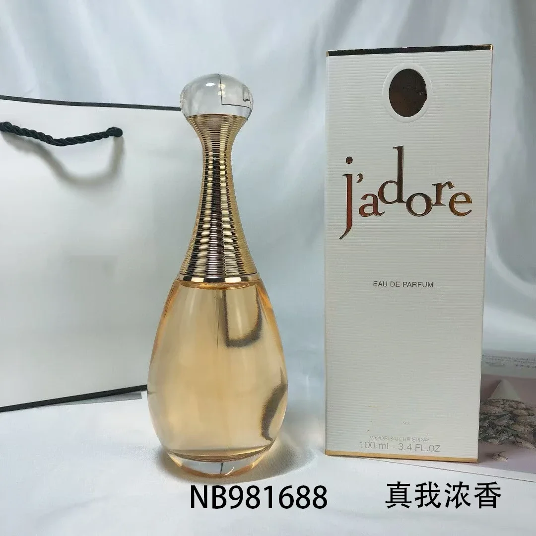 DIOR box perfumes (5 SKU)