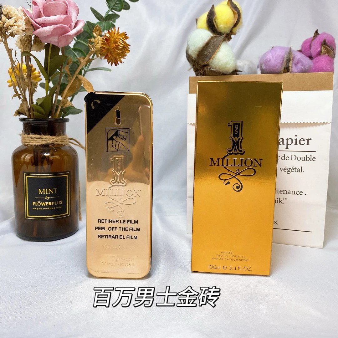 Paco Rabanne box perfumes-1c