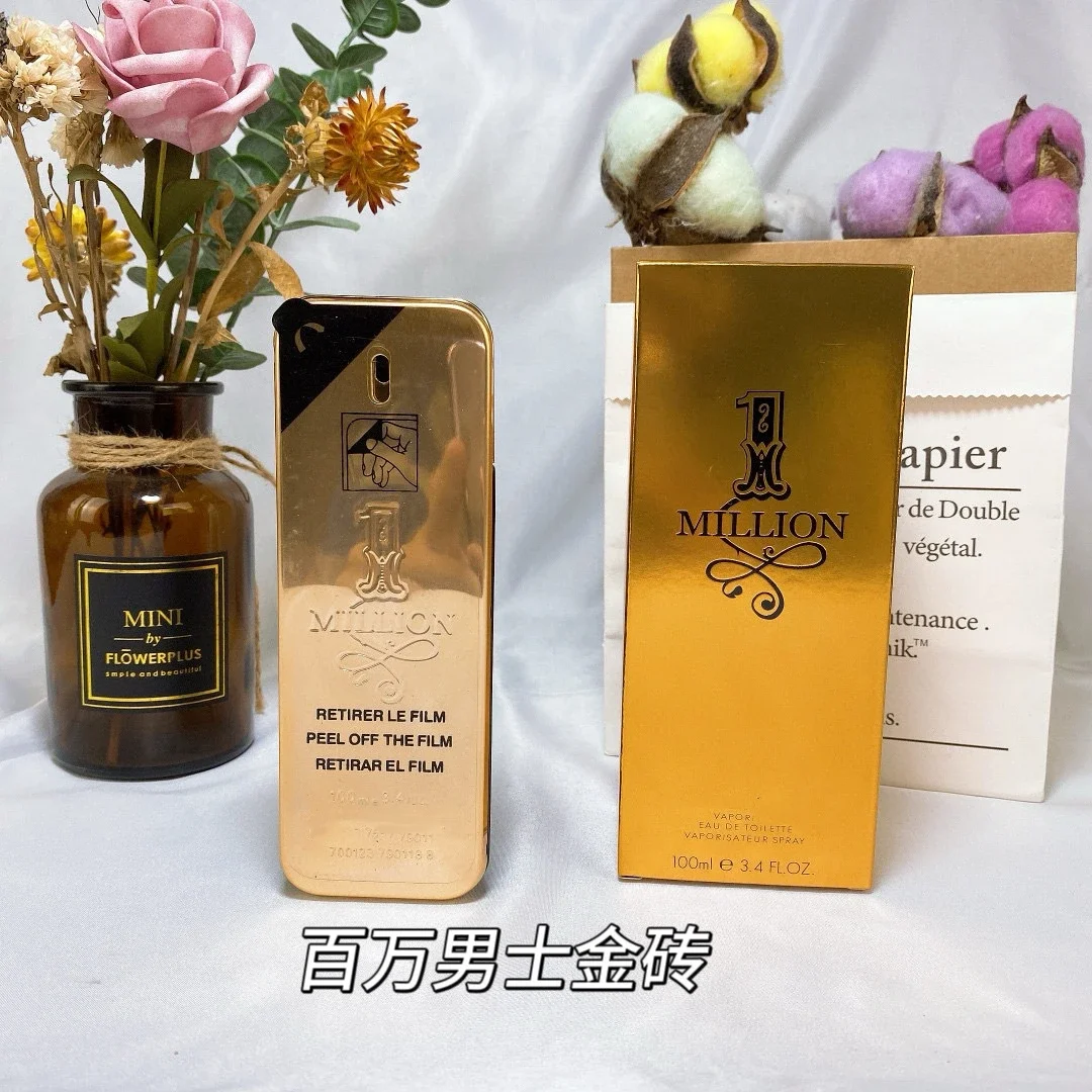Paco Rabanne box perfumes (4 SKU)