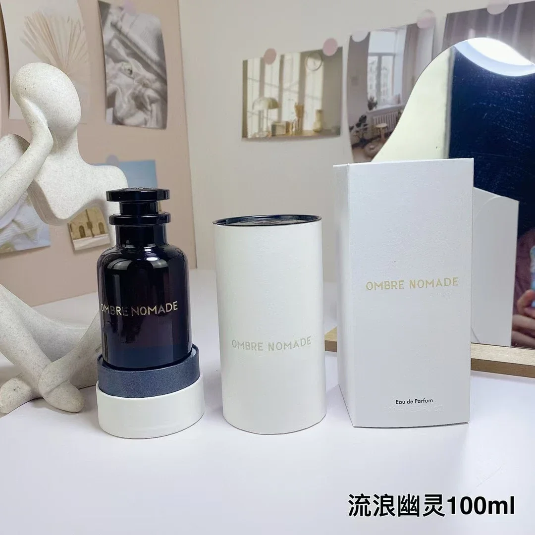 LOUIS VUITTON box perfumes (14 SKU)