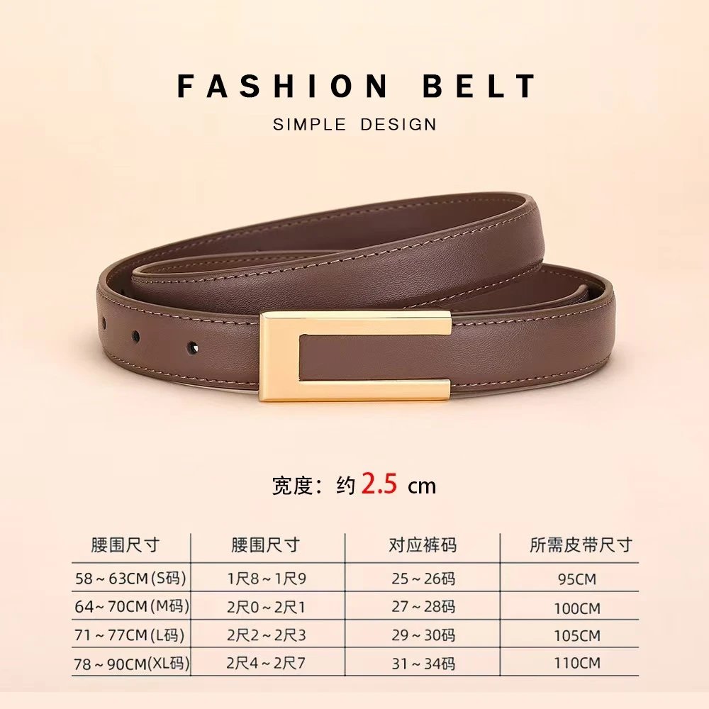 CARTELO Belt-2c