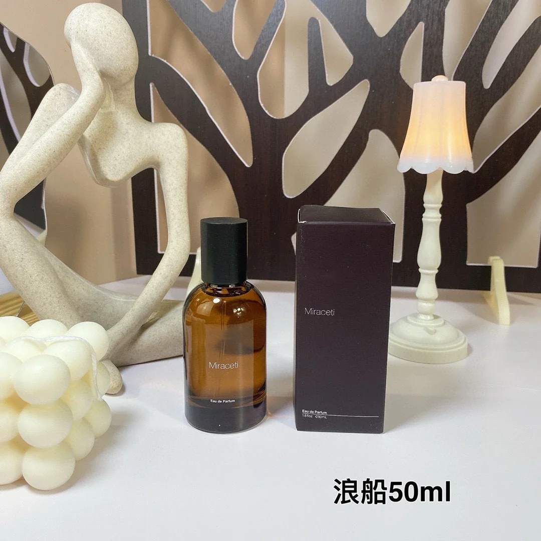 AESOP box perfumes (10 SKU)