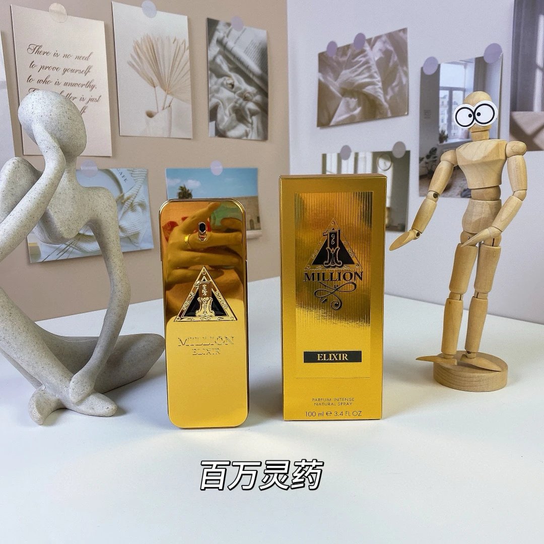 Paco Rabanne box perfumes-1c