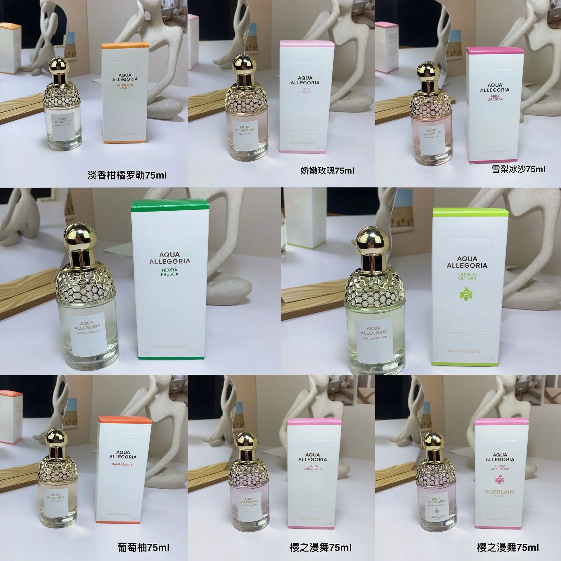 GUERLAIN box perfumes-1c