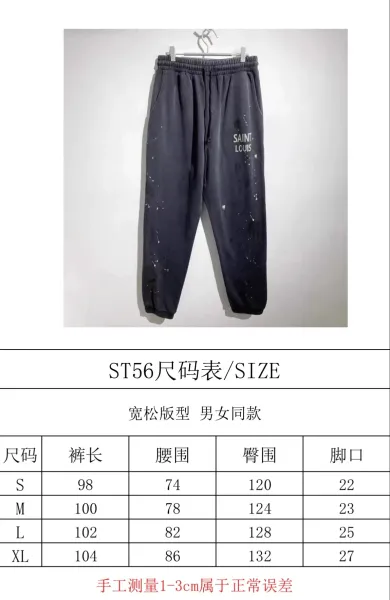 Design Saint Louis Paint Splatter Sweatpants Black Sweatpants - 2