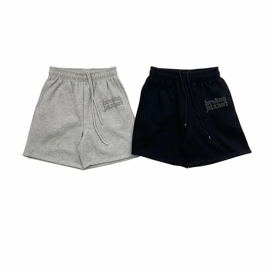 Broken planet shorts