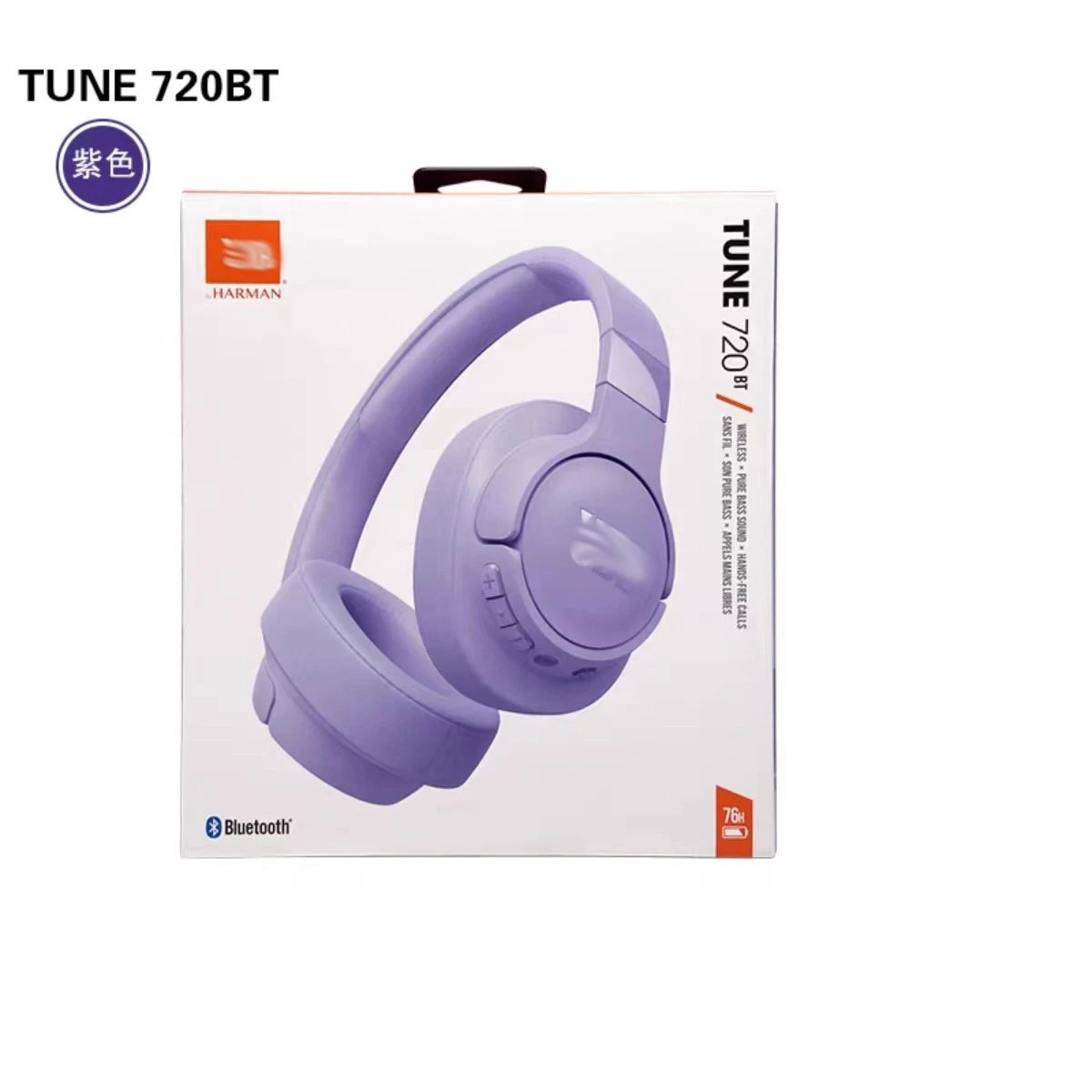 JBL Live 500BT Purple Over-Ear Headphones - 6