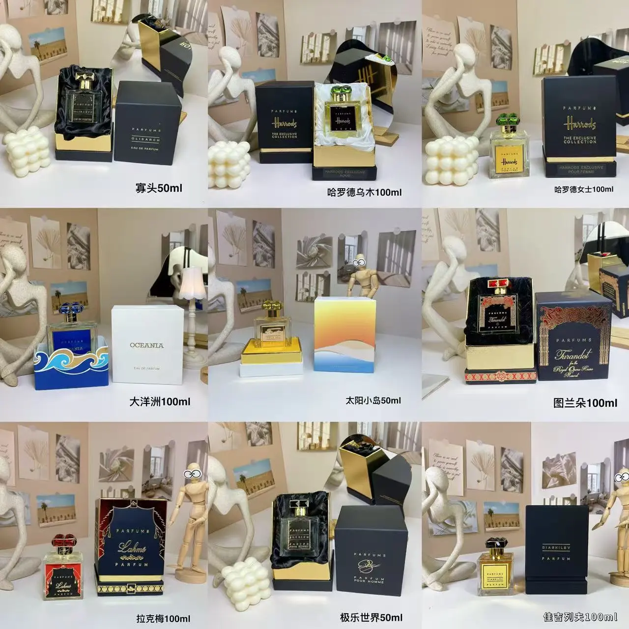 ROJA box perfumes (17 SKU)