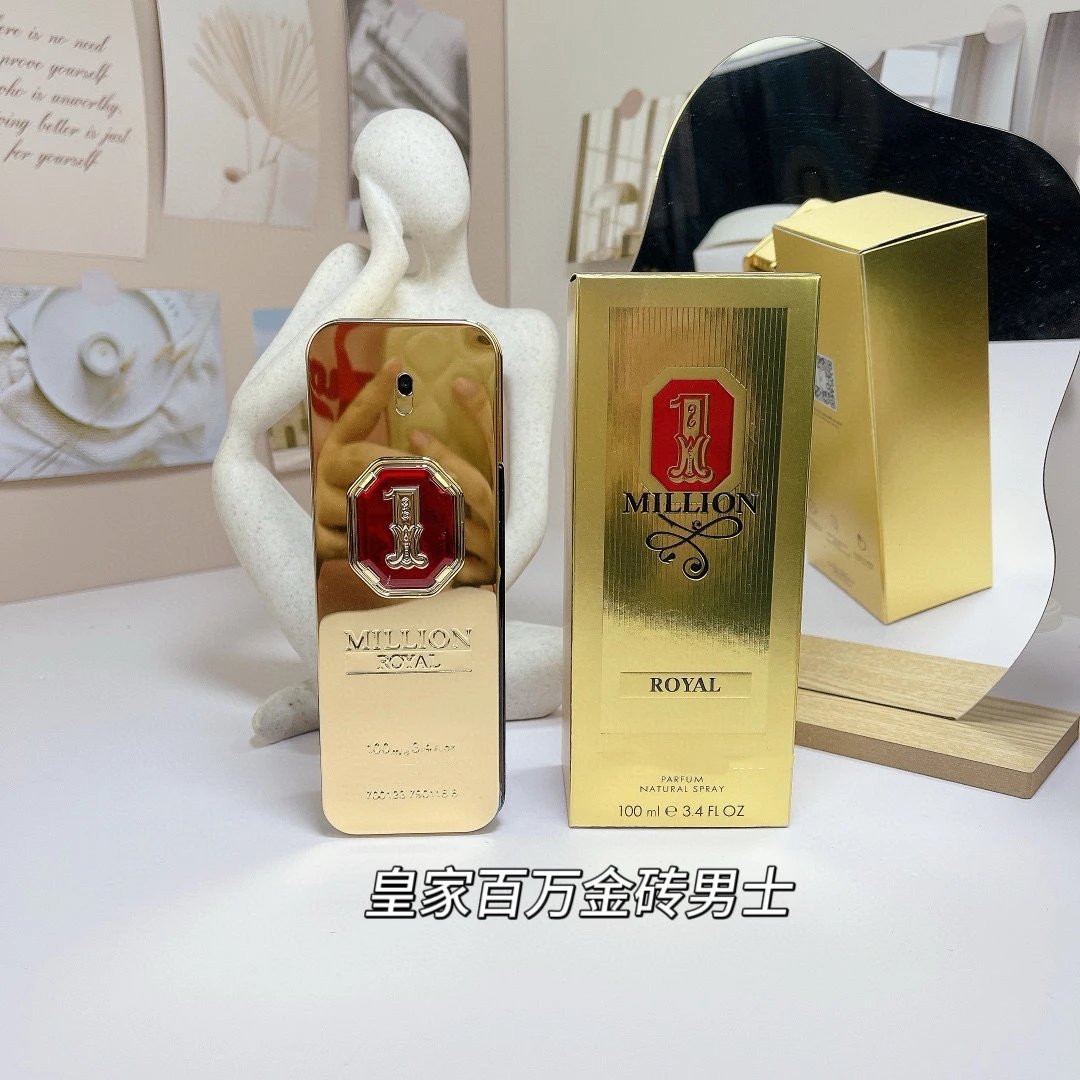 Paco Rabanne box perfumes-1c