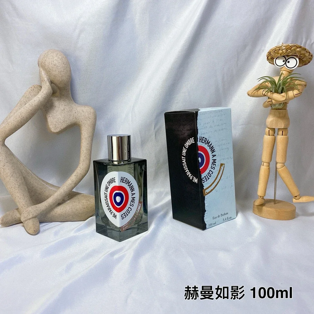 Etat Libre d'Orange box perfumes (1 SKU)