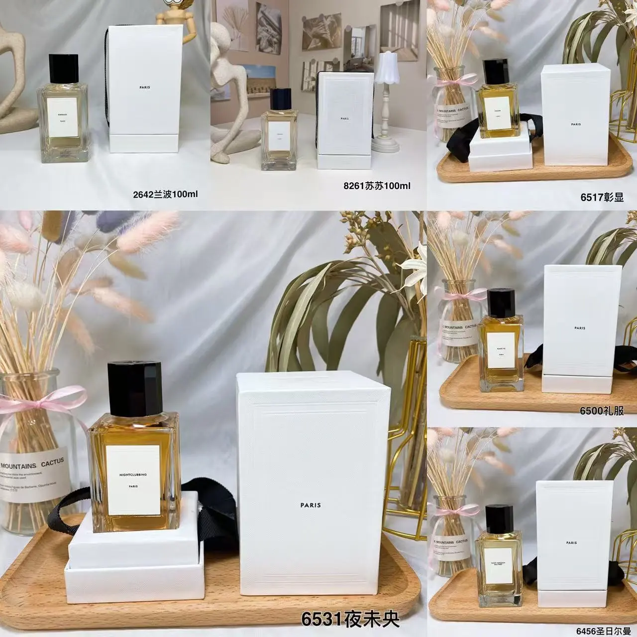 CELINE box perfumes (11 SKU)