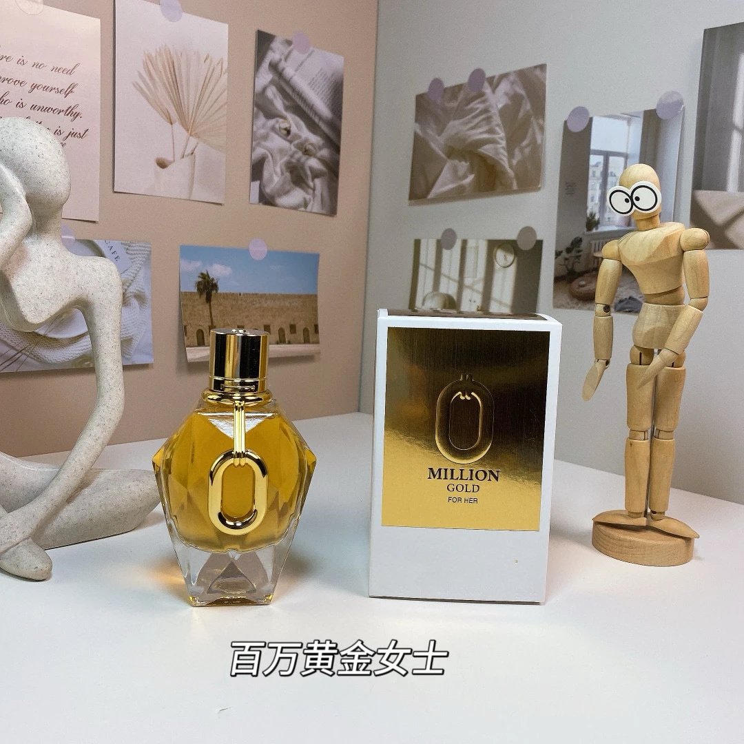 Paco Rabanne box perfumes-1c