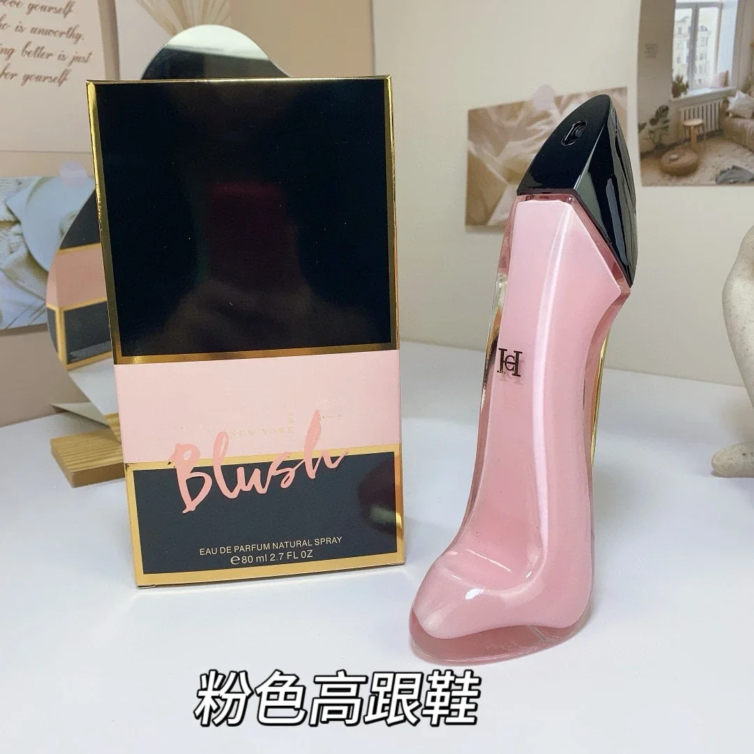 CarolinaHerrera box perfumes (9 SKU)