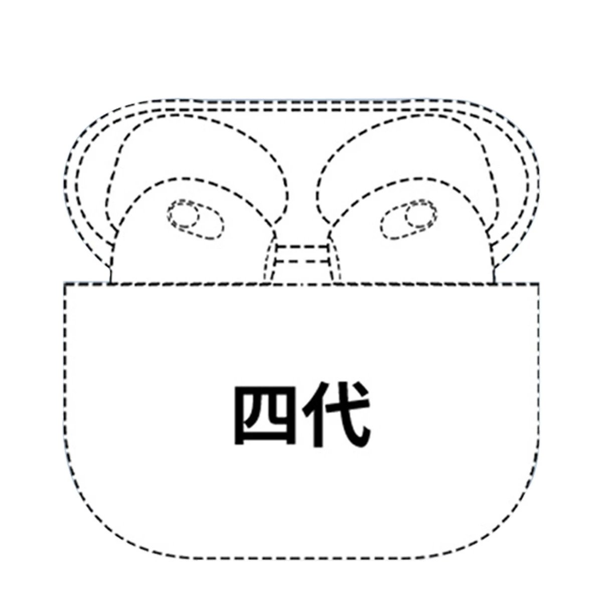 Apple 1-7th generation 4th AirPods Earphone